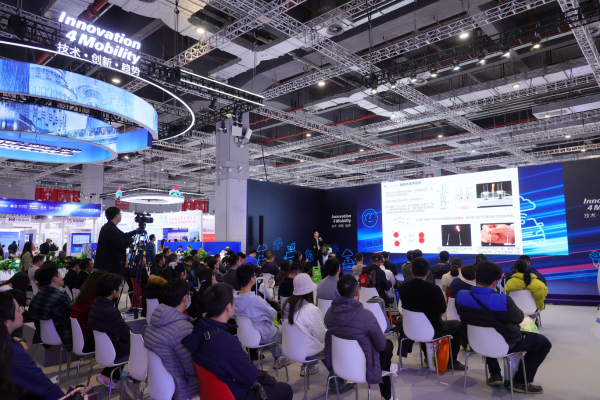 Automechanika Shanghai 2025