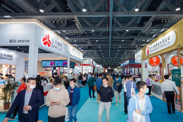 Connexion ShenZhen 2025