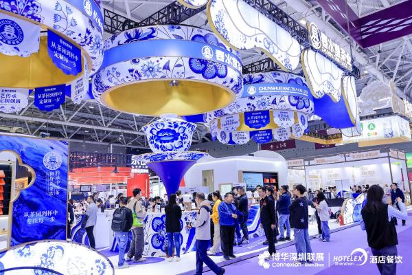 HOTELEX Shenzhen 2025