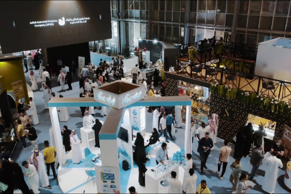 Saudi Food Expo 2025