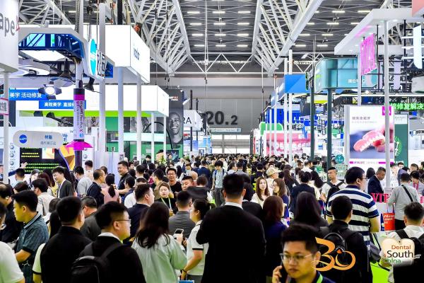Dental South China 2026 Exhibitors List