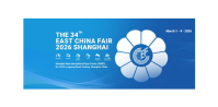 East China Fair Exhibitors List