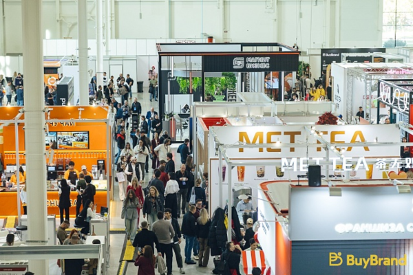 International Franchise Fair 2026 Exhibitors List