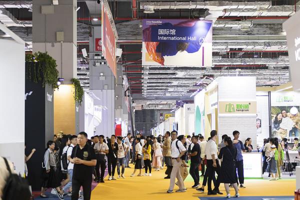 Intertextile 2026 Exhibitors List