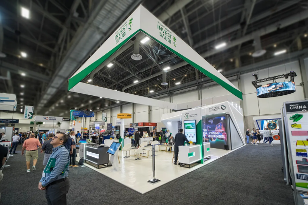 RSAC Conference 2026