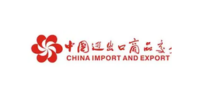 Canton Fair: China Import and Export Fair