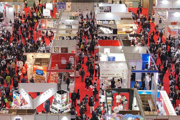 FOODEX JAPAN 2026