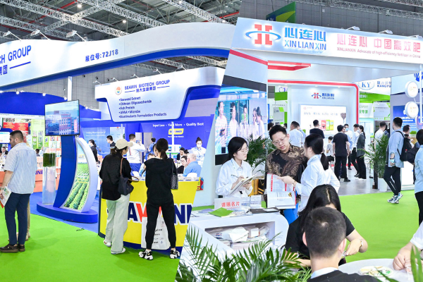 FSHOW 2026 Exhibitors List