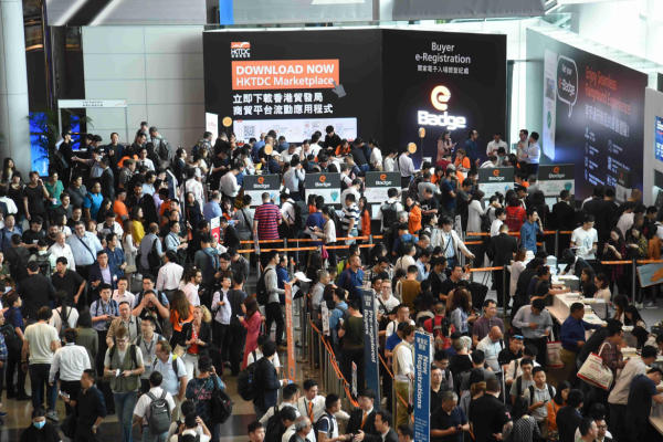 Hong Kong Electronics Fair 2026