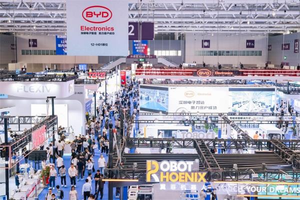 ITES 2026 Exhibitors List