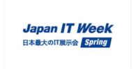 Japan IT Week Spring