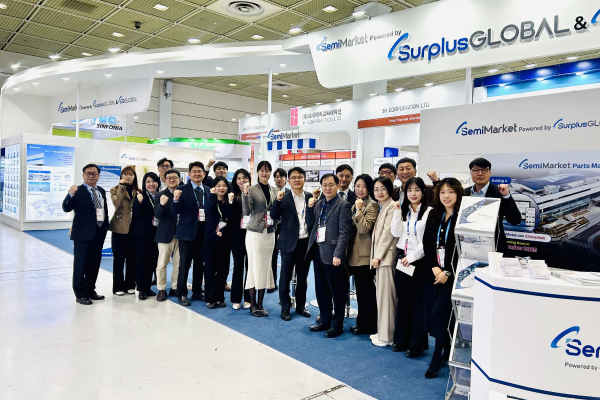 SEMICON China 2026 Exhibitors List