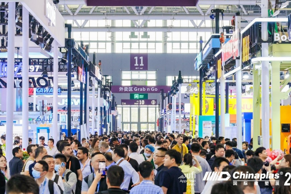 CHINAPLAS 2026 Exhibitors List 2026