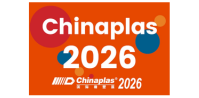 CHINAPLAS 2026 Exhibitors List