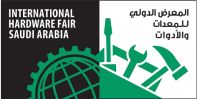 International Hardware Fair Saudi Arabia Exhibitors list