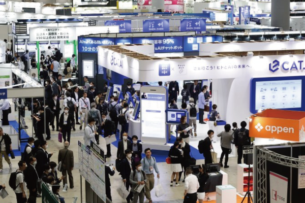 NexTech Week Tokyo Spring 2026 Exhibitors List 2026