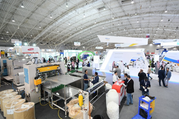 Saudi Plastics & Petrochem 2026 Exhibitors list