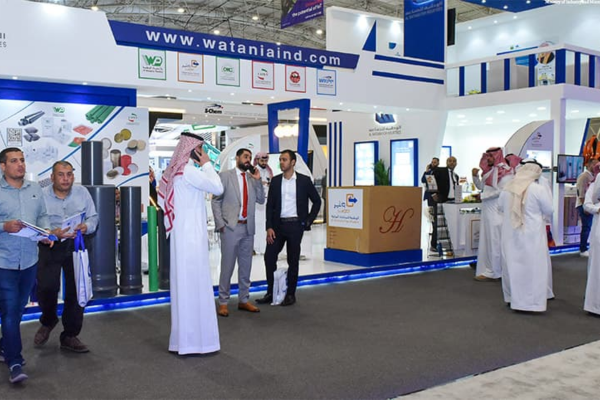 Saudi Print & Pack 2026 Exhibitors list