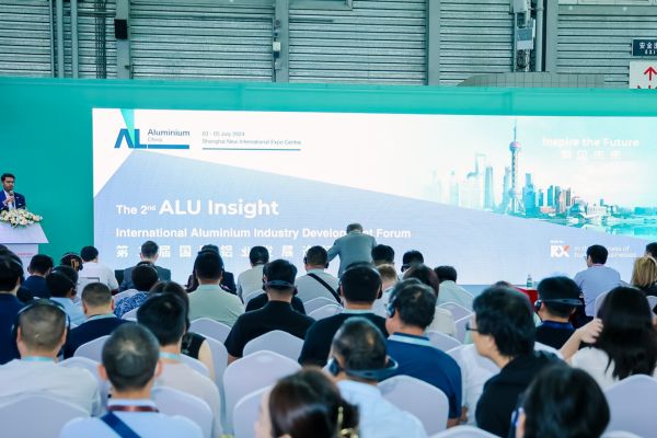 Aluminium China 2026