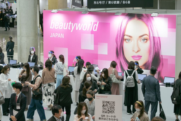 Beautyworld Japan 2026 Exhibitors List 2026