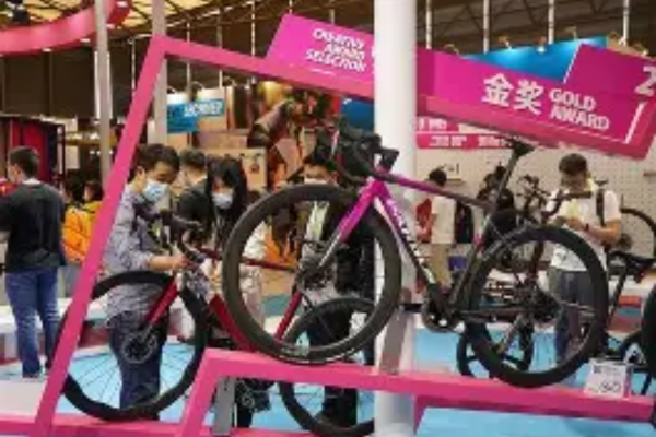 China International Bicycle Fair 2026