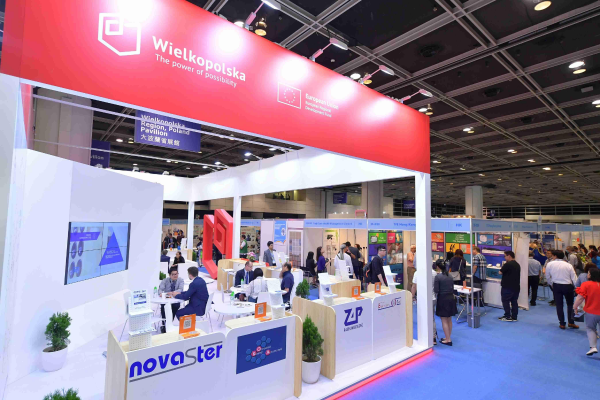 HKTDC Medical Fair 2026