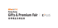 Hong Kong Gifts & Premium Fair