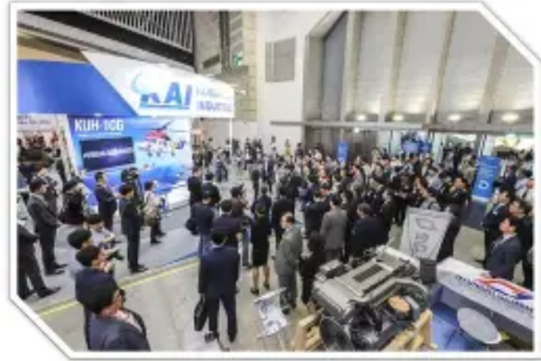 Korea Ocean Expo 2026