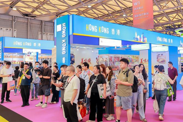 SIAL Shanghai 2026 Exhibitors List 2026