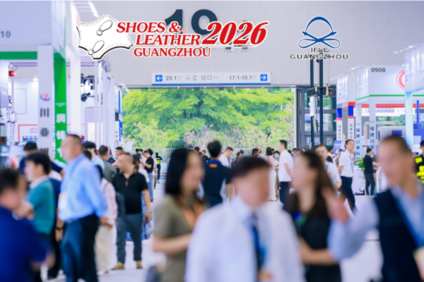 Shoes & Leather - Guangzhou (SLGZ) 2026
