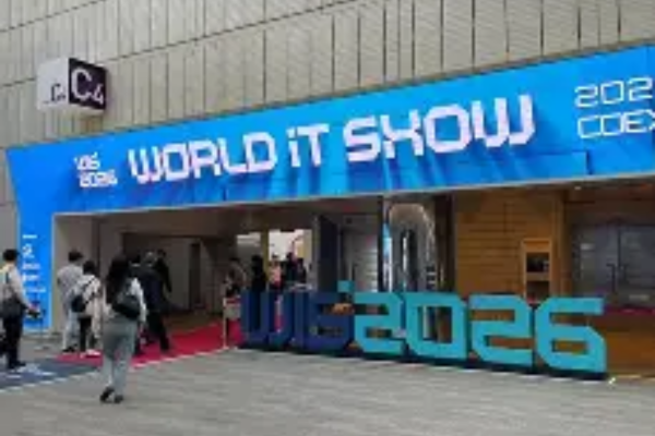 World IT Show 2026