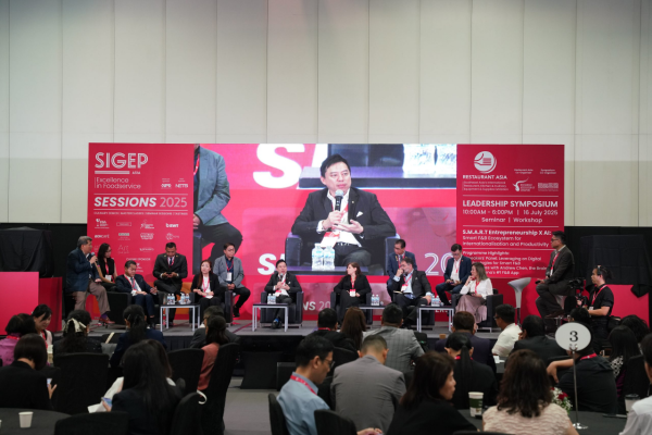 SIGEP Asia 2026